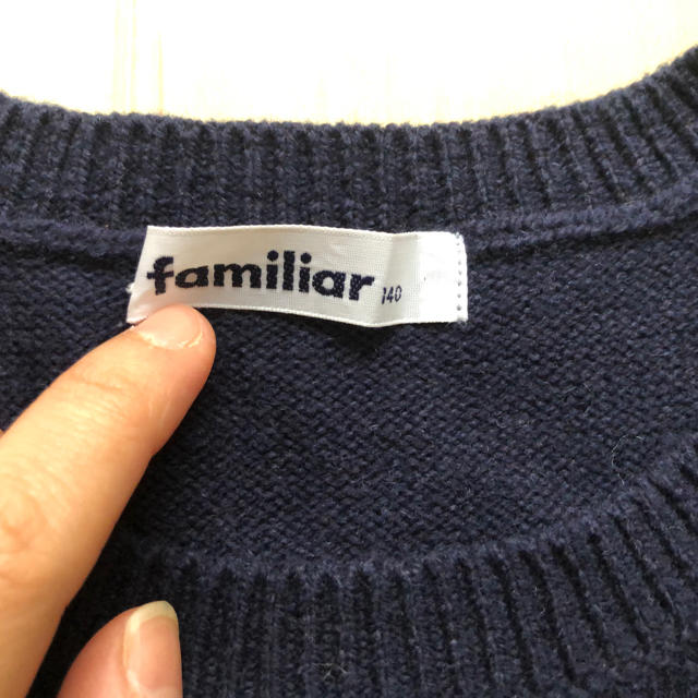 familiar(ファミリア)の【familiar】ゆこ様専用 キッズ/ベビー/マタニティのキッズ服男の子用(90cm~)(ニット)の商品写真