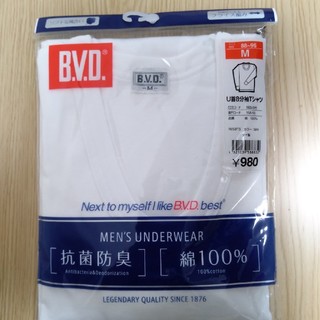 ビーブイディー(BVD)のBVDU首8分袖Tシャツ　(その他)