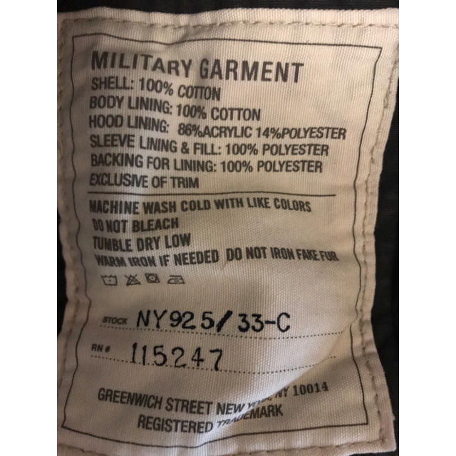 Ruehl No.925(ルールナンバー925)の確認用 その他のその他(その他)の商品写真
