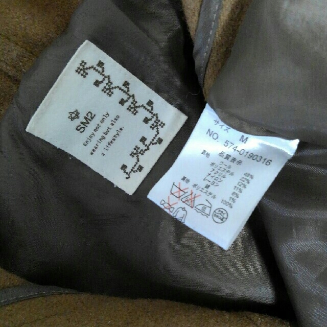 SM2(サマンサモスモス)の🍀可愛い🍀サマンサモスモス★ダッフルコート★ レディースのジャケット/アウター(ダッフルコート)の商品写真