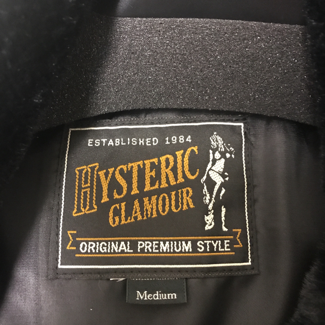 HYSTERIC GLAMOUR(ヒステリックグラマー)の専用 ヒステリックグラマー 野口 HYSTERIC GLAMOUR ジャケット  メンズのジャケット/アウター(ブルゾン)の商品写真