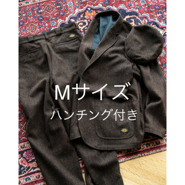 Mサイズ dickies tripster BEAMS jacket brown セットアップ