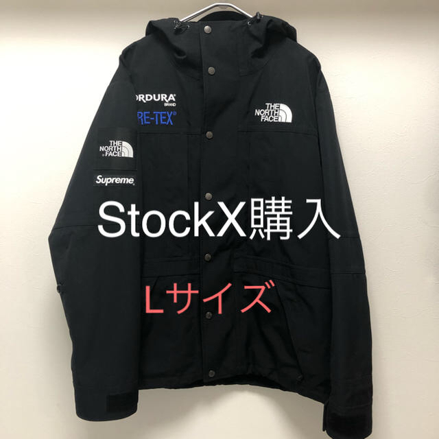 supreme noethface expedition jacket L