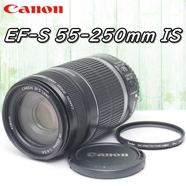 Canon - ❤きゃのん EF-S 55-250mm F4-5.6 IS❤手振れ補正