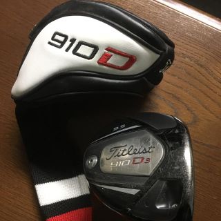 タイトリスト(Titleist)の【値下げ】タイトリスト 910D 9.5度 ツアーAD DI 6S  44インチ(クラブ)