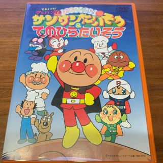 アンパンマン(アンパンマン)の専用品‼︎アンパンマン　　DVD(キッズ/ファミリー)