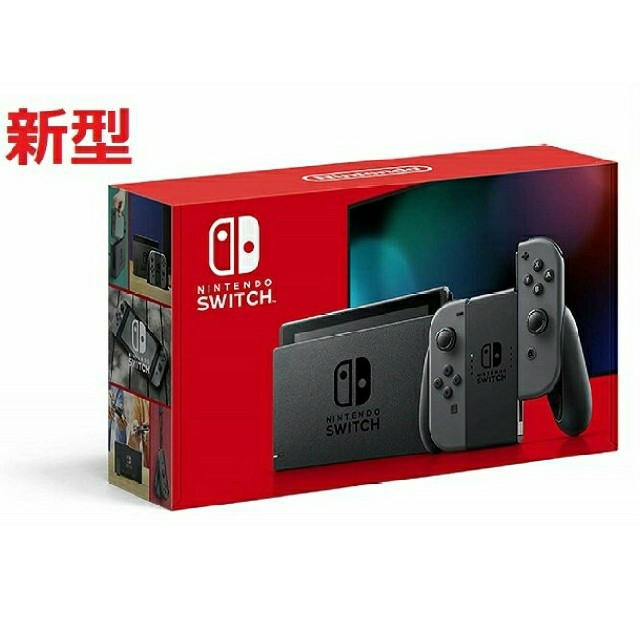 任天堂 - 【新品/新型】Nintendo Switch Joy-Con グレーの+spbgp44.ru
