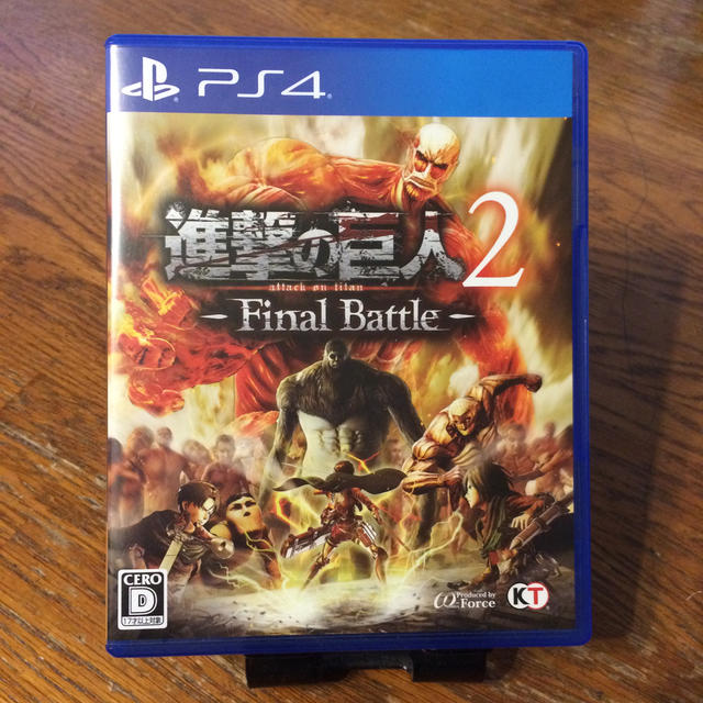 PlayStation4(プレイステーション4)の進撃の巨人2 -Final Battle- PS4 エンタメ/ホビーのゲームソフト/ゲーム機本体(家庭用ゲームソフト)の商品写真