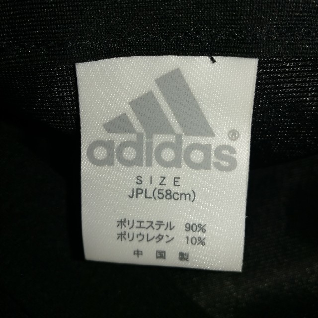 adidas(アディダス)のadidas ハンチング帽 メンズの帽子(ハンチング/ベレー帽)の商品写真