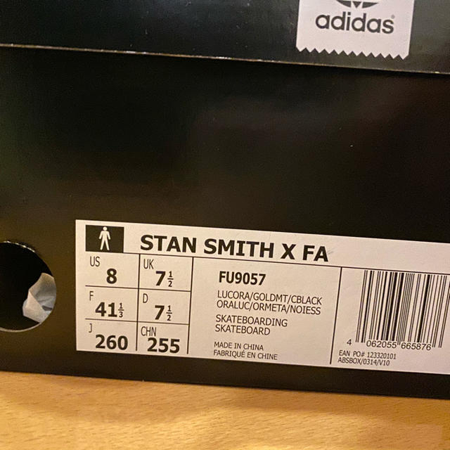 adidas(アディダス)のadidas×fuckinawsome STAN SMITH 26 100足限定 メンズの靴/シューズ(スニーカー)の商品写真