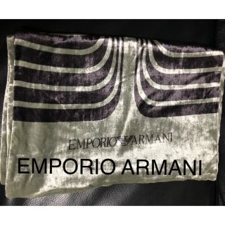 エンポリオアルマーニ(Emporio Armani)のEMPORIO ARMANI ベロアストール(ストール)