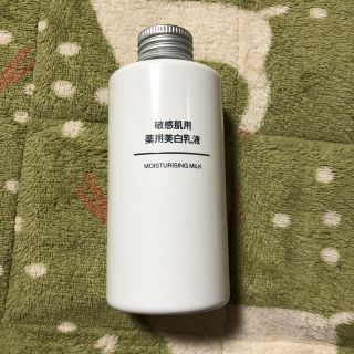 ムジルシリョウヒン(MUJI (無印良品))の無印　敏感肌用　薬用美白乳液(乳液/ミルク)