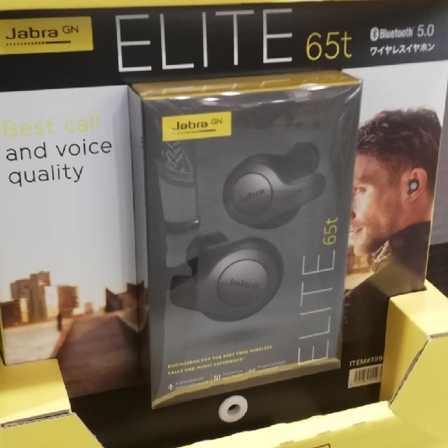 Jabra 完全ワイヤレスイヤホン Elite 65t