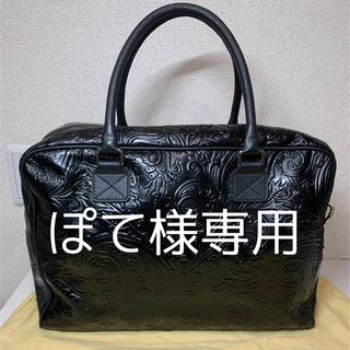 【大特価】新品未使用　エトロマルゴット　ブラックペイズリー　バッグ
