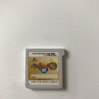 ニンテンドー3DS(ニンテンドー3DS)の妖怪ウォッチ2 本家(家庭用ゲームソフト)