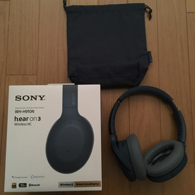 新品 SONY WH-H910N ノイズキャンセリングヘッドホン ブルー