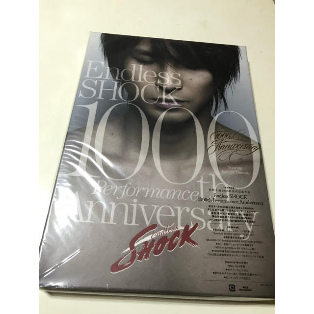 堂本光一　SHOCK Blu-ray