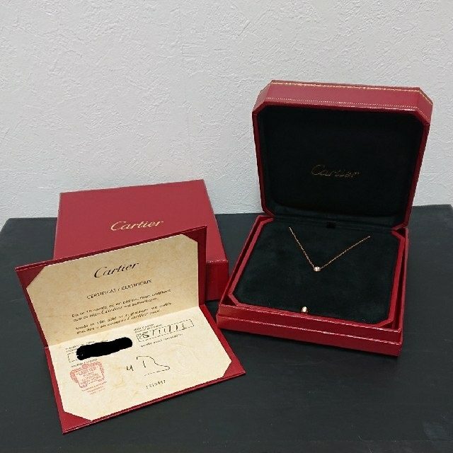 Cartier - ♡かか様専用♡ Cartier ディアマンレジェ LM ピンクゴールド の通販 by にゃちぞう's shop｜カルティエ