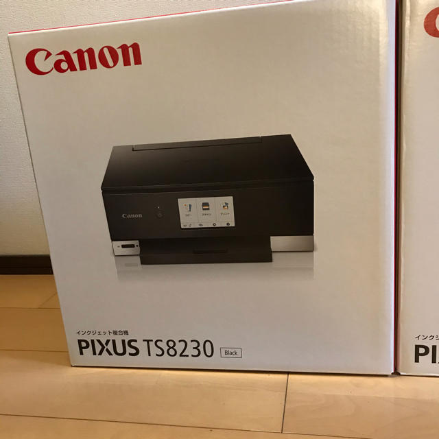 【お年玉セール特価】 Canon - セット TS8130 プリンター キャノン TS8230 PC周辺機器 - www.tandeming