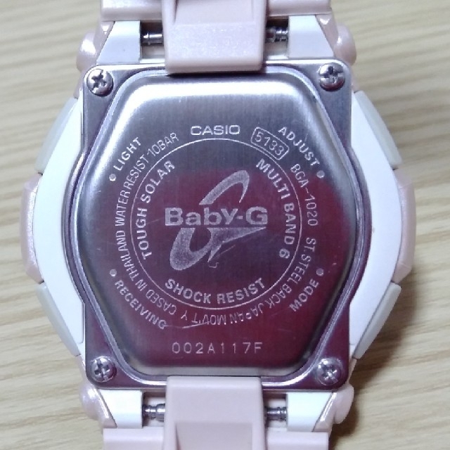 Baby-G(ベビージー)のBaby- G （パールベージュ） レディースのファッション小物(腕時計)の商品写真