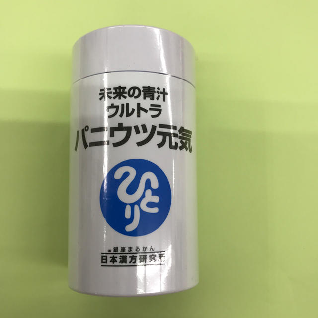 銀座まるかんパニウツ元気 賞味期限25年５月