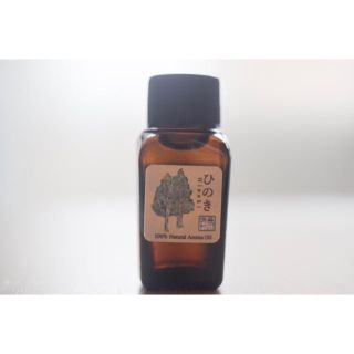 エッセンシャルオイル　ヒノキ　10ml(エッセンシャルオイル（精油）)