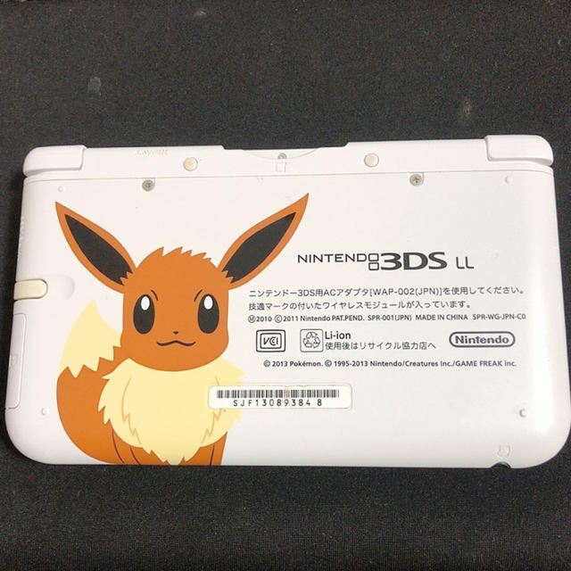 ニンテンドー3DS(ニンテンドー3DS)のまさ様専用★ エンタメ/ホビーのゲームソフト/ゲーム機本体(携帯用ゲーム機本体)の商品写真