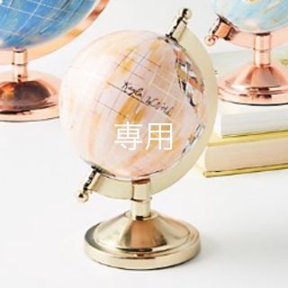 アンソロポロジー(Anthropologie)のアンソロポロジー 地球儀 インテリア雑貨(置物)