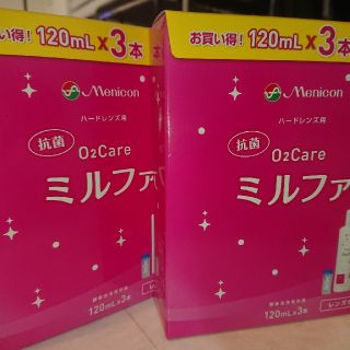 6本 メニコン O2ケア ミルファ 120ml 6本＋レンズケース2本(日用品/生活雑貨)