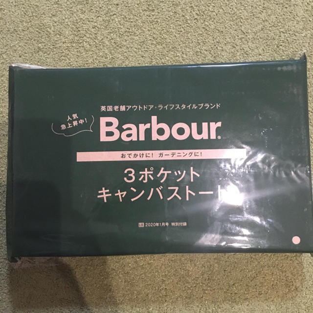 Barbour(バーブァー)のLEE 2020年 01月号 Barbour 3ポケットキャンバストートのみ エンタメ/ホビーの雑誌(その他)の商品写真