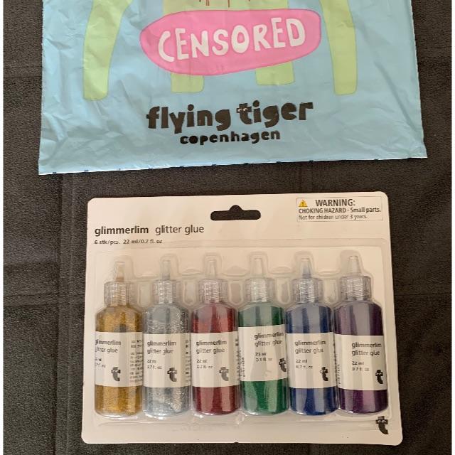 Flying Tiger Copenhagen(フライングタイガーコペンハーゲン)のフライングタイガー　グリッターグルー キッズ/ベビー/マタニティのキッズ/ベビー/マタニティ その他(その他)の商品写真