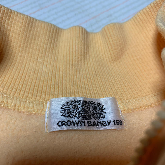 CROWN BANBY(クラウンバンビ)のクラウンバンビ　フリース キッズ/ベビー/マタニティのキッズ服女の子用(90cm~)(ジャケット/上着)の商品写真