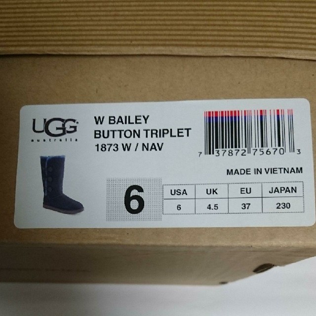 UGG(アグ)のUGG アグ ベイリーボタン レディースの靴/シューズ(ブーツ)の商品写真