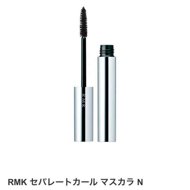 RMK(アールエムケー)のRMKマスカラ コスメ/美容のベースメイク/化粧品(マスカラ)の商品写真