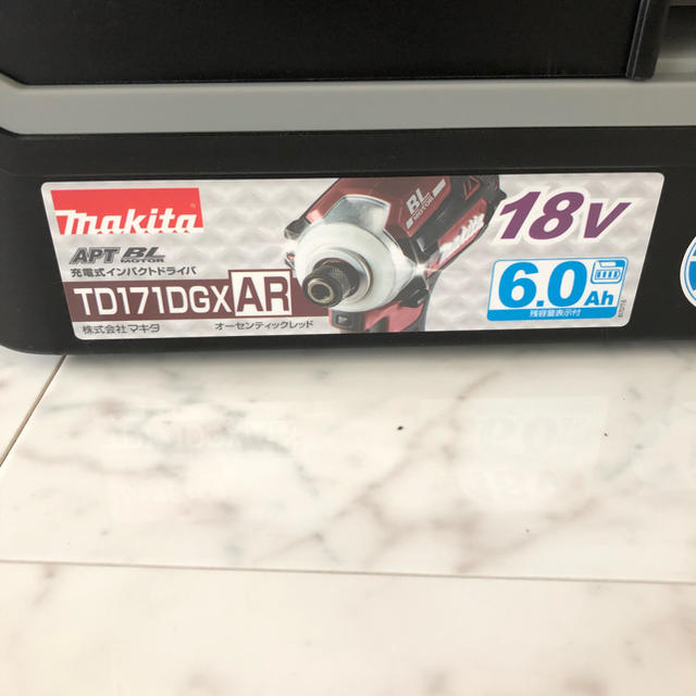 マキタ インパクト 新品  18v    TD171DGXAR 3台セット‼️