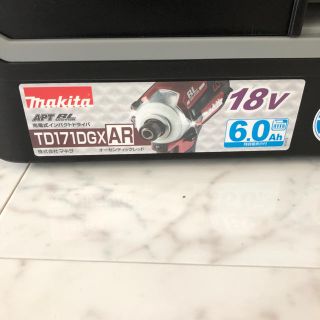 マキタ(Makita)のマキタ インパクト 新品  18v    TD171DGXAR 3台セット‼️(工具/メンテナンス)