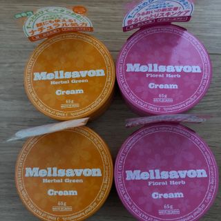 メルサボン(Mellsavon)のメルサボン スキンケアクリーム 4個セット(ボディクリーム)