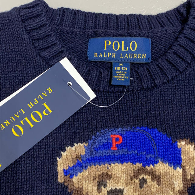 POLO RALPH LAUREN(ポロラルフローレン)のポロベア  セーター  ・　ソックス　「okame company様専用」 キッズ/ベビー/マタニティのキッズ服男の子用(90cm~)(ニット)の商品写真