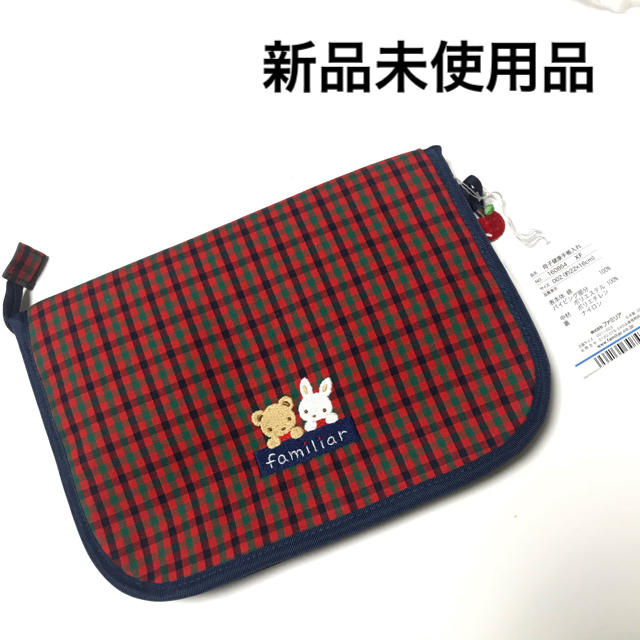 オリジナル 新品未使用 母子手帳 familiar 母子手帳用品 - powertee.com オリジナル 新品未使用 母子手帳 familiar 母子手帳用品 - powertee.com