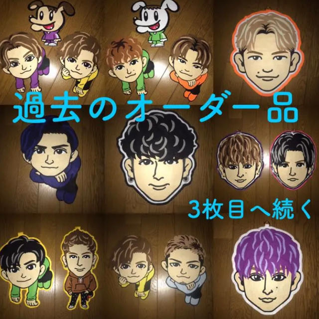 フェルトオーダー受付してます!! フェルトオーダー受付してます!!