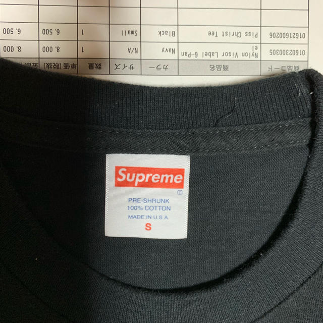 Supreme(シュプリーム)のhaneul様専用 メンズのトップス(Tシャツ/カットソー(半袖/袖なし))の商品写真