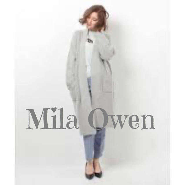 Mila Owen(ミラオーウェン)のMila Owen ロングカーデ　ニット　コート　ブークレ レディースのジャケット/アウター(ロングコート)の商品写真