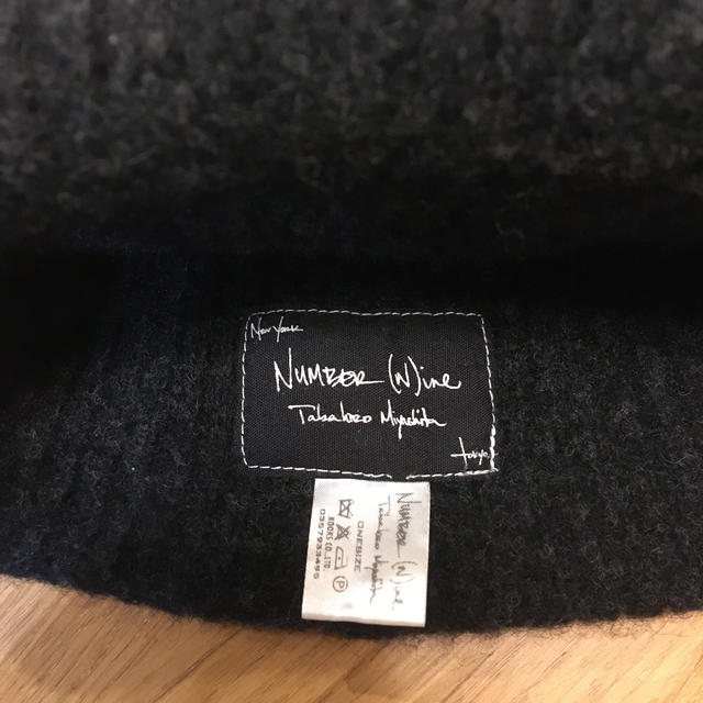 NUMBER (N)INE(ナンバーナイン)のNUMBER(N)ineニット帽メンズ メンズの帽子(ニット帽/ビーニー)の商品写真