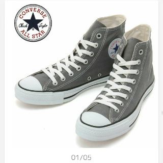 コンバース(CONVERSE)のCONVERSE コンバース オールスター ハイカット チャコール 25.5(スニーカー)