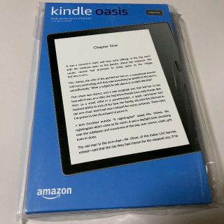 Kindle Oasis (Newモデル) Wi-Fi 8GB 広告つき(電子ブックリーダー)