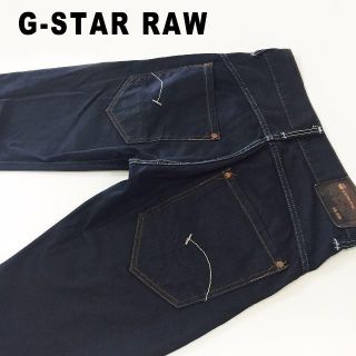 ジースター(G-STAR RAW)のＧ-starRAW ストレートブラックジーンズW32約78cm(デニム/ジーンズ)