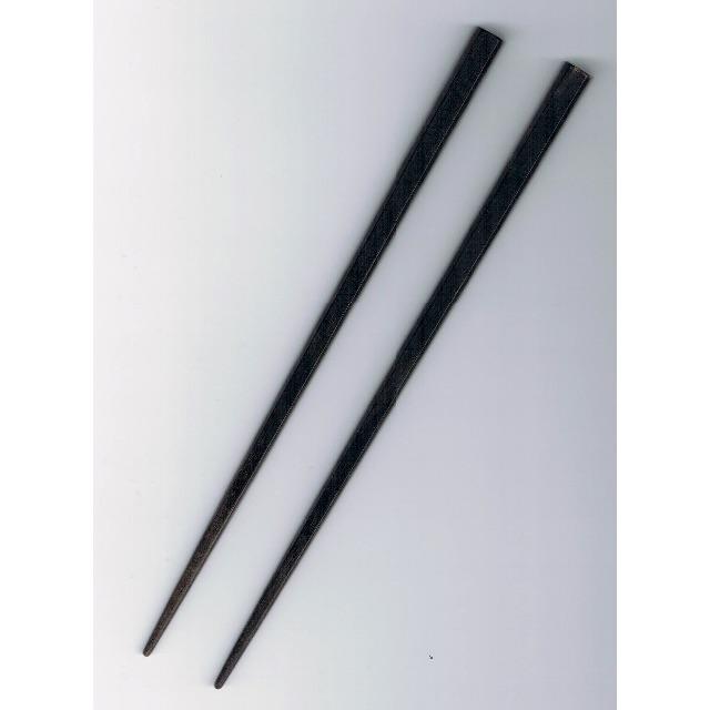 箸 青黒檀 五角形 20.5cmカトラリー/箸