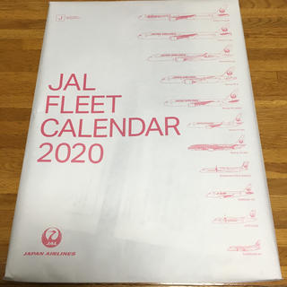ジャル(ニホンコウクウ)(JAL(日本航空))の【ペガサス様専用】JAL FLEET CALENDAR 2020(カレンダー)