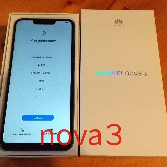 HUAWEI nova3 アイリスパープル　SIMフリー　PAR-LX9