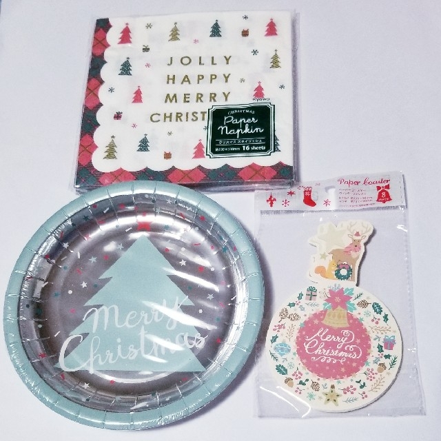 クリスマス パーティーグッズセットの通販 By ツヨカ S Shop ラクマ クリスマス パーティーグッズセットの通販 By ツヨカ S Shop ラクマ